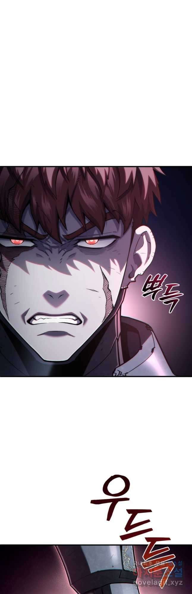 빌어먹을 환생 63화 8