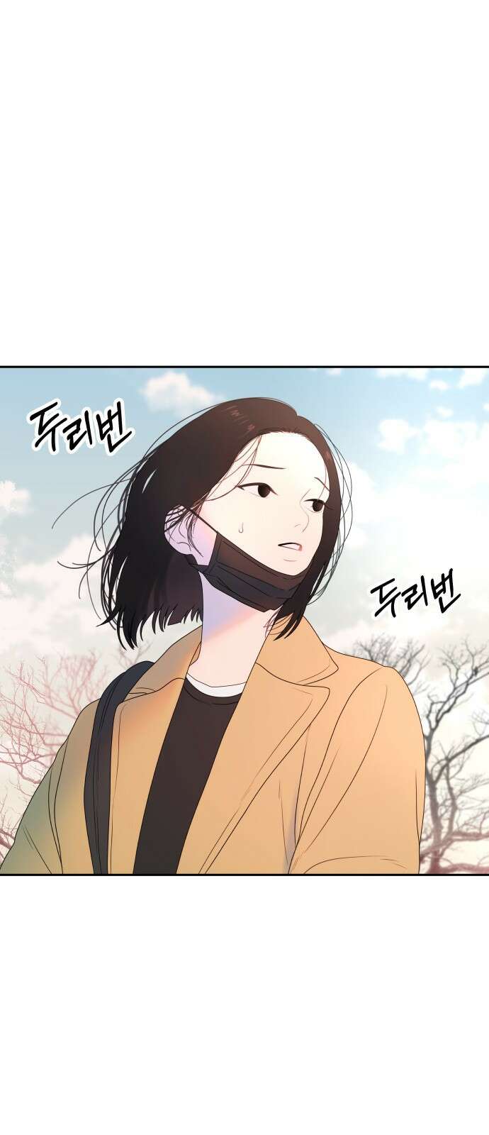 일립예고 학생들 7화 시험 (1) 1