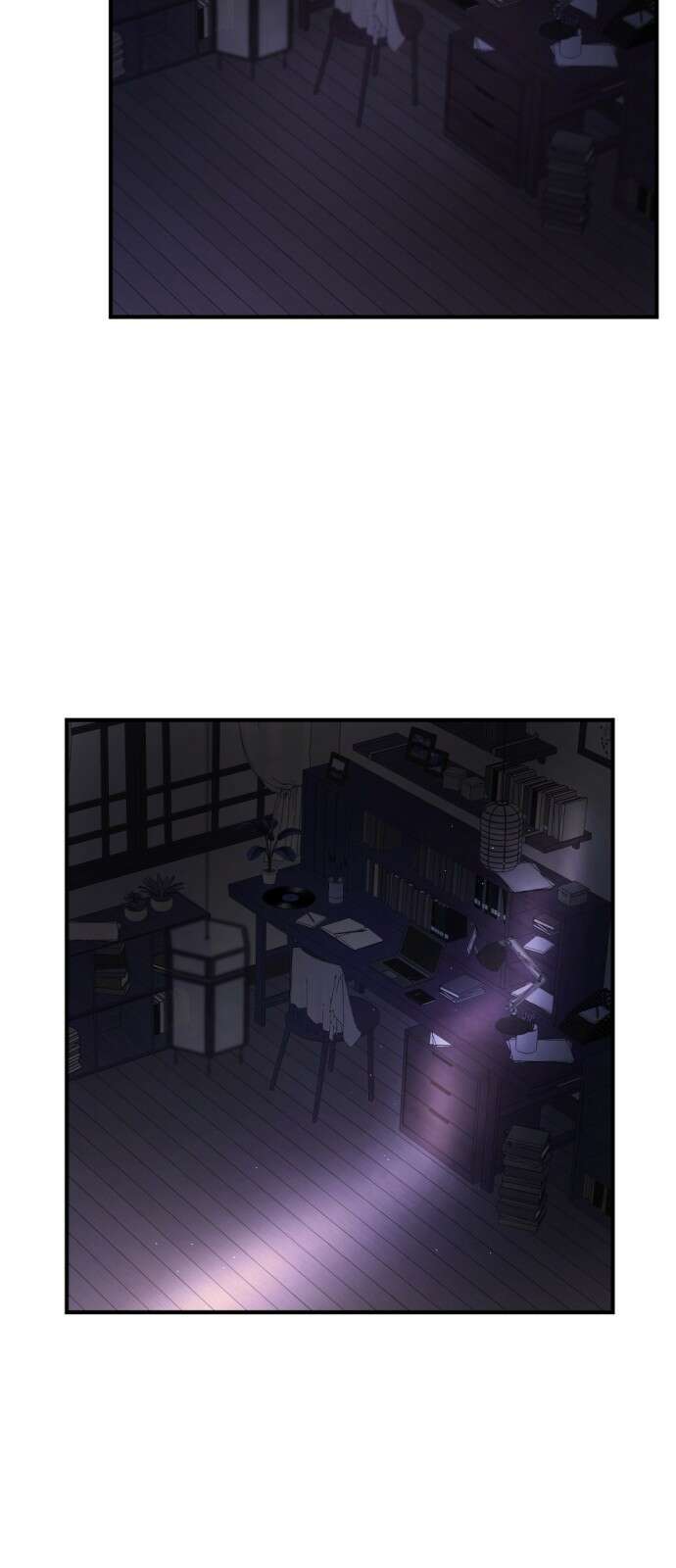 가상&RPG 59 에픽퀘스트 (휴재, 연재중단) 16