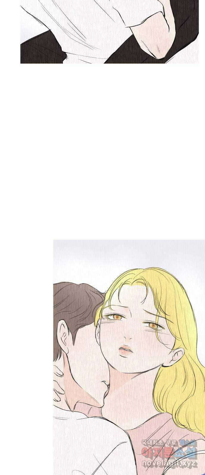 하나는 적고 둘은 너무 많아 42화 36