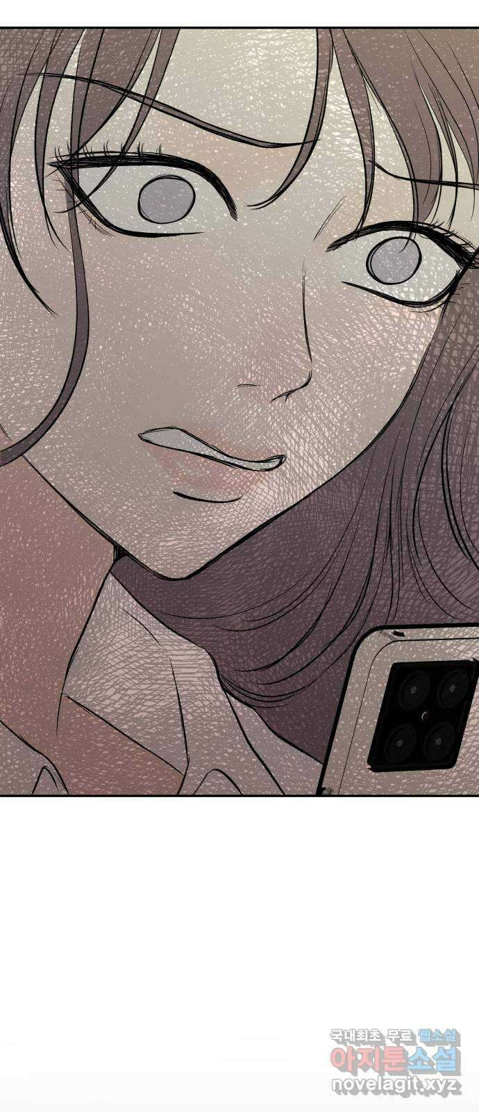 하나는 적고 둘은 너무 많아 42화 51
