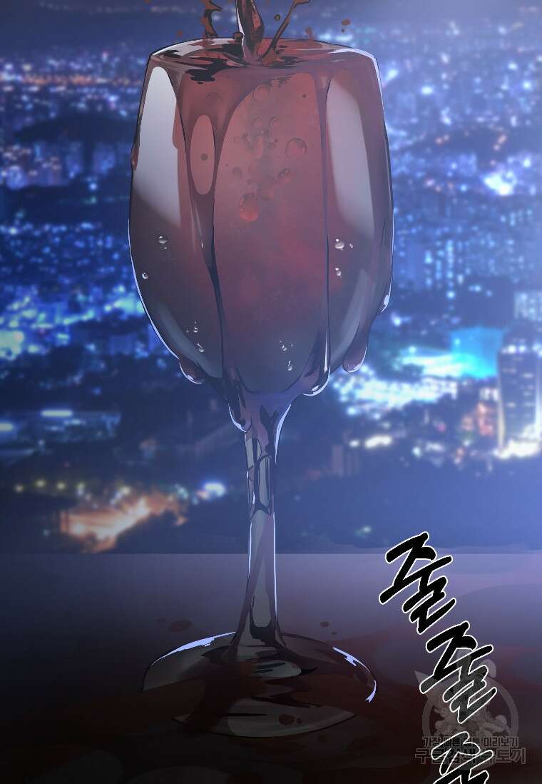 웃음 35화 7