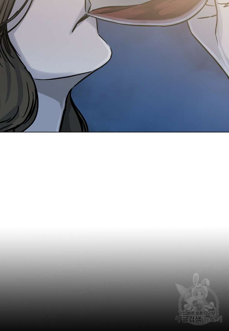 웃음 35화 10