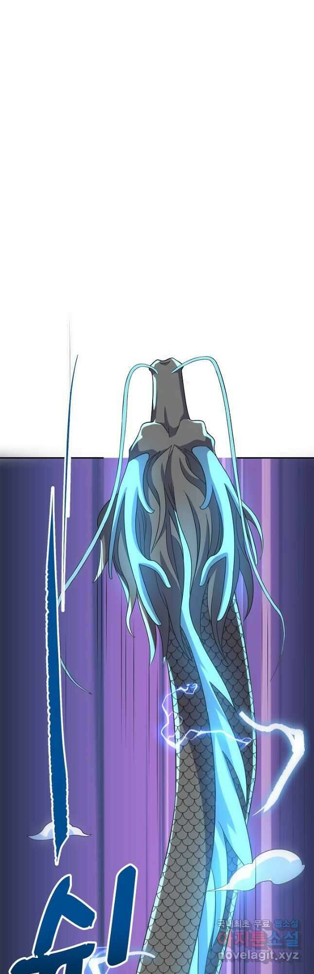 무역: 운명을 거스르다 219화 2