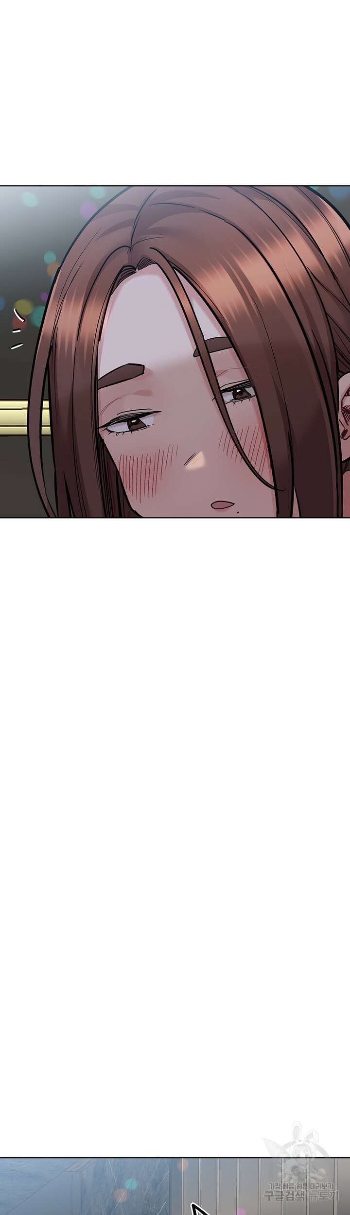 엄마한텐 비밀이야 94화 2