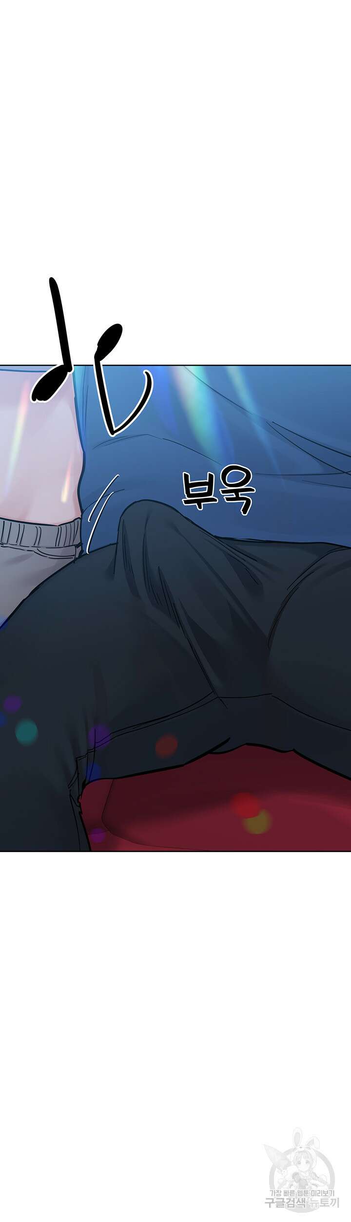 엄마한텐 비밀이야 94화 19