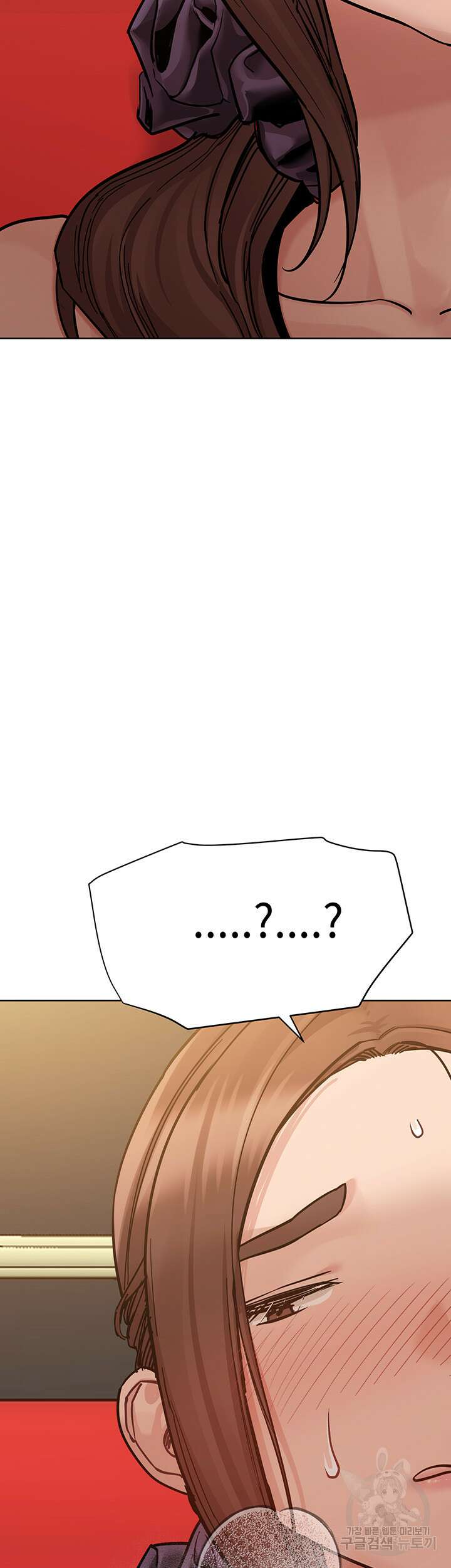 엄마한텐 비밀이야 94화 42