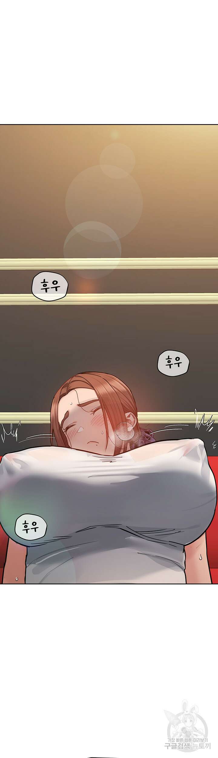엄마한텐 비밀이야 94화 54