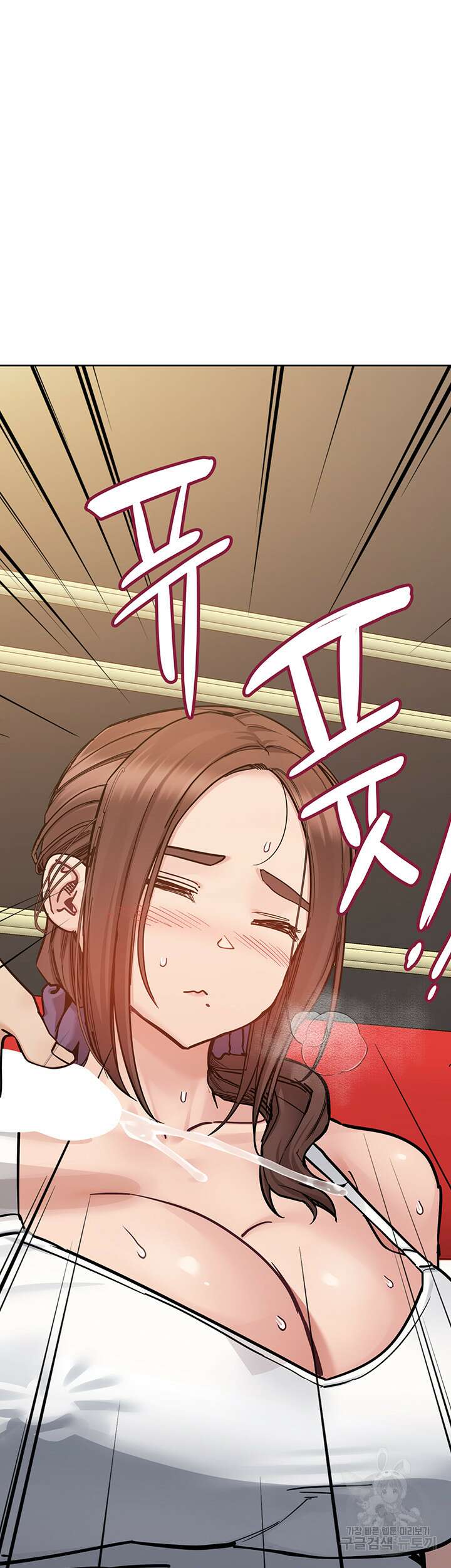 엄마한텐 비밀이야 94화 63