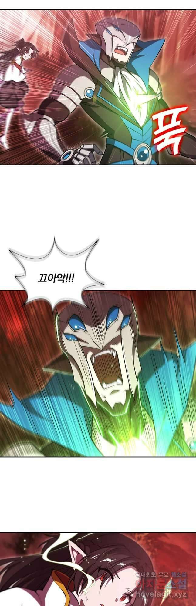 서큐버스가 되어버린 기사님 175화 2