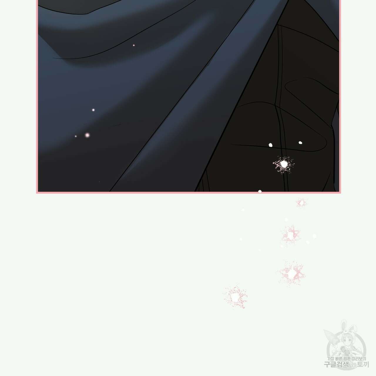 그래서 나는 죽었을까 31화 147