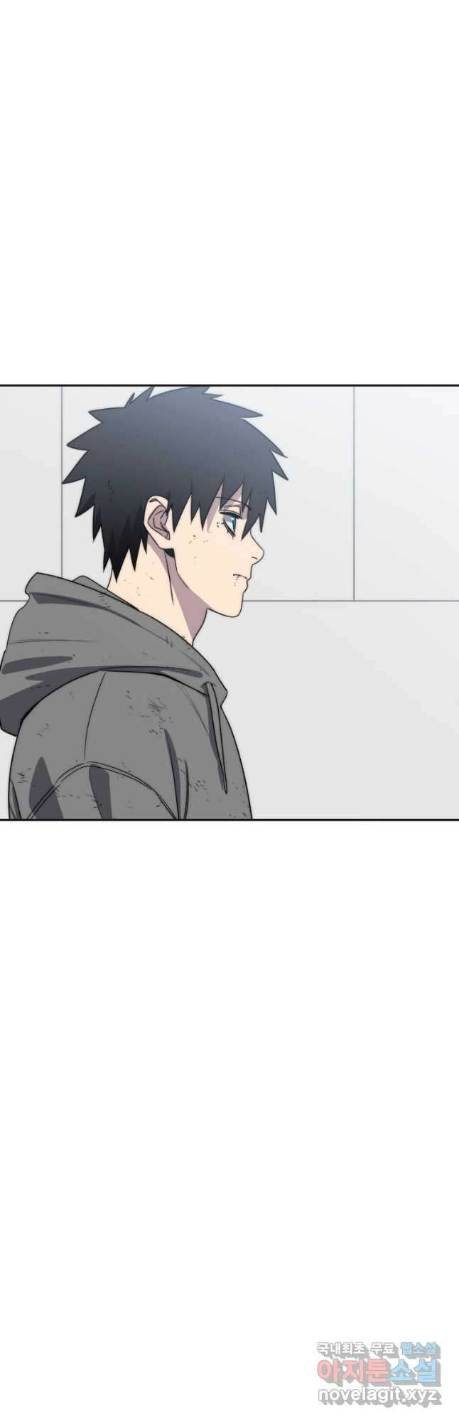 존재 58화 29