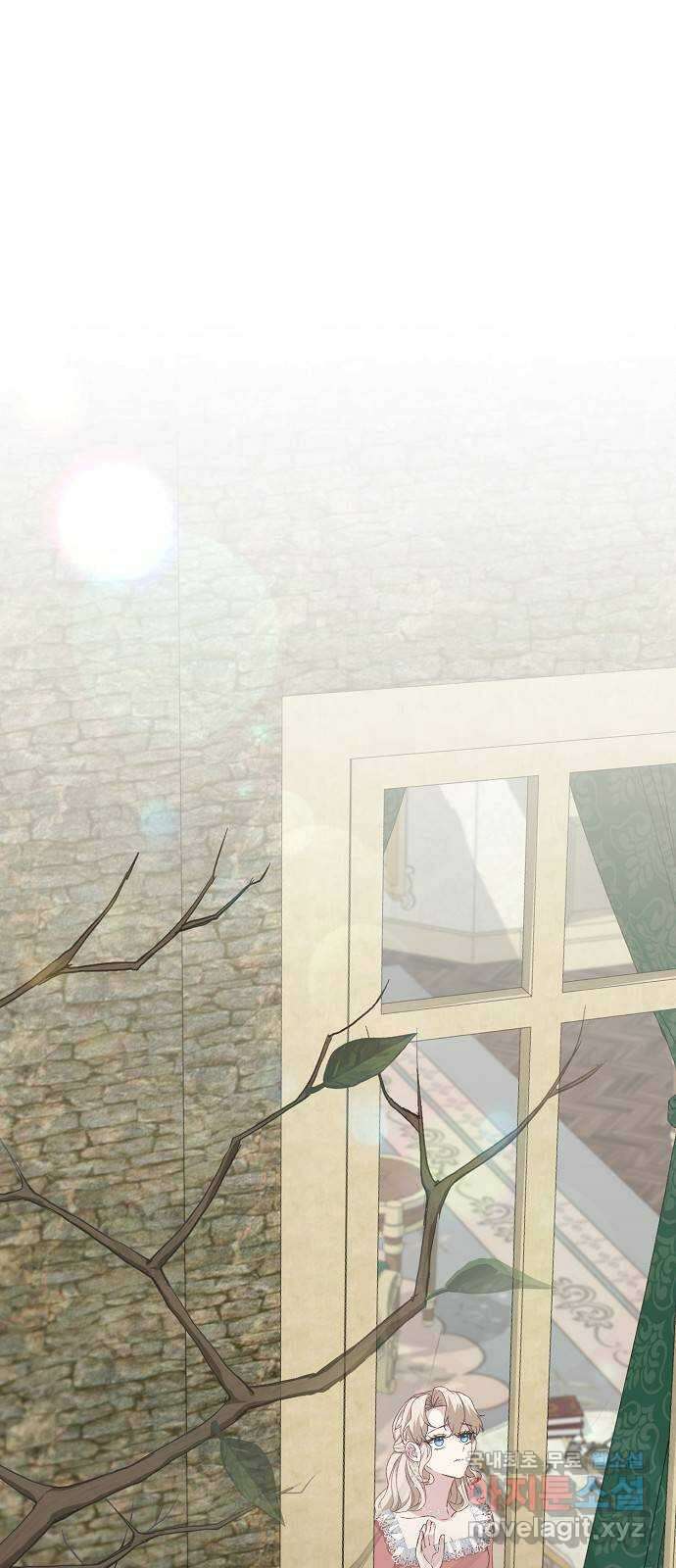 잿더미 황후 39화 1