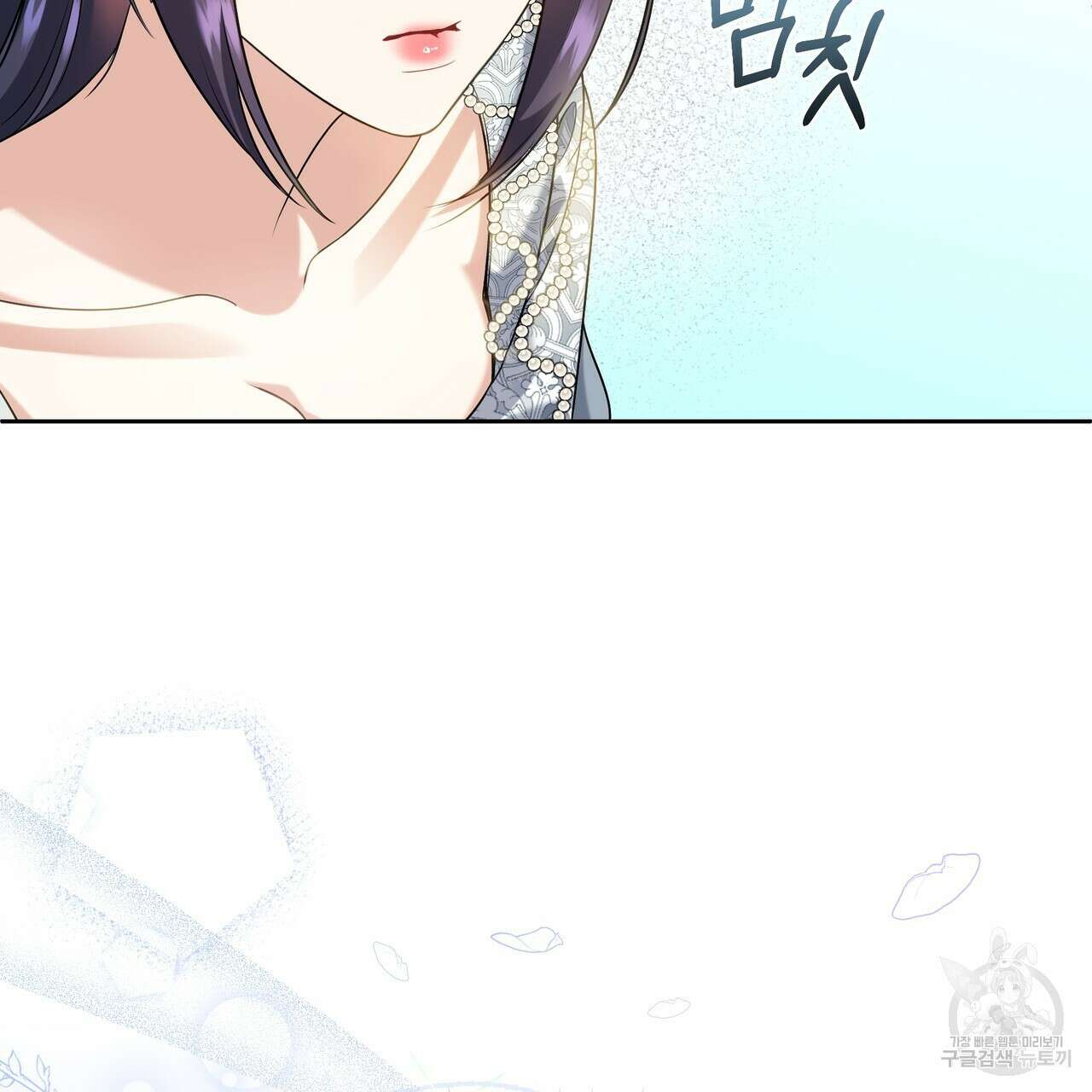 요정의 유산 22화 25