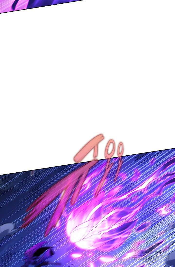 절세무신 330화 16