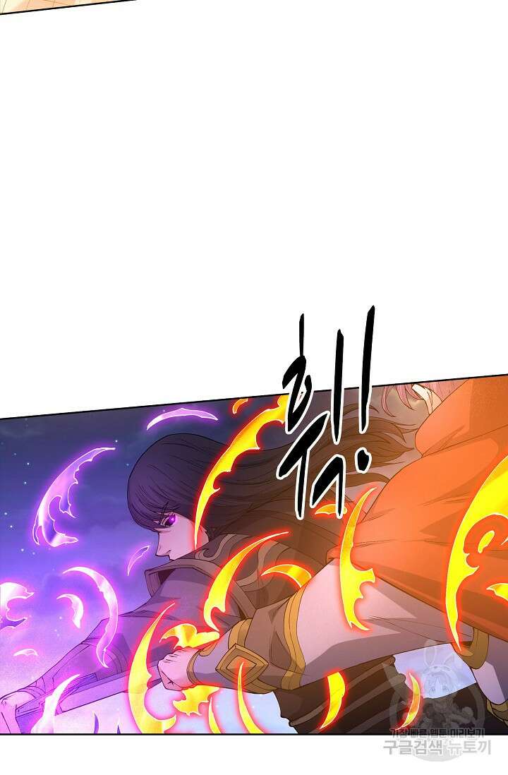 절세무신 330화 21