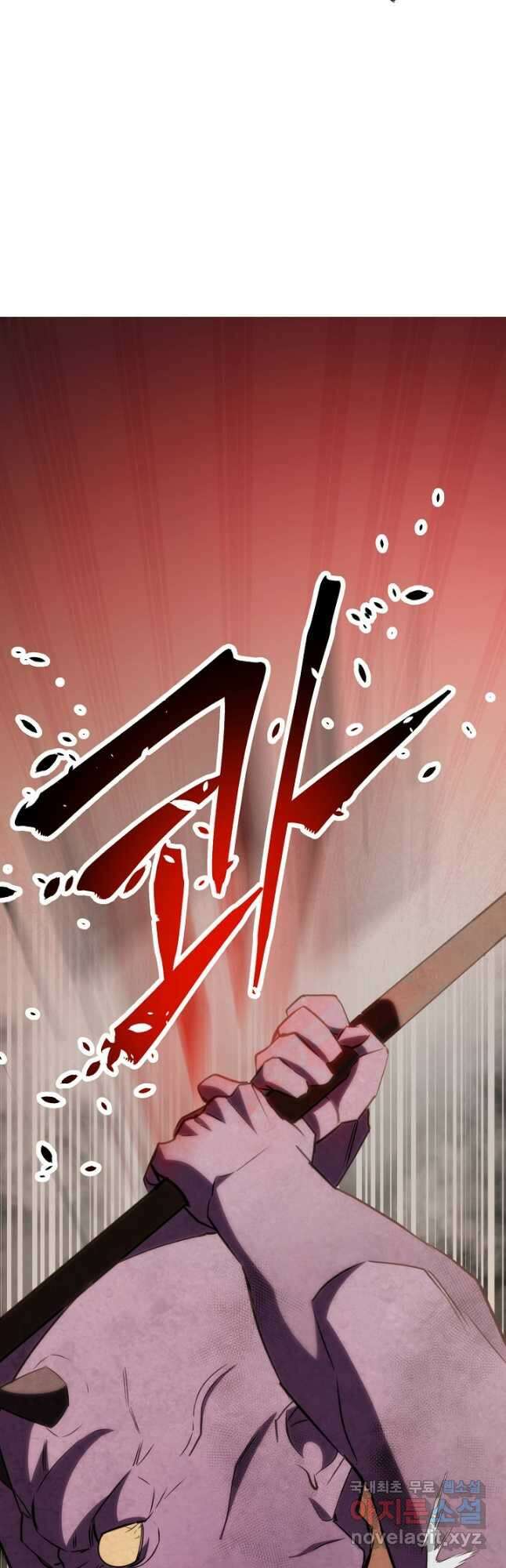 더 라이브-166화 12