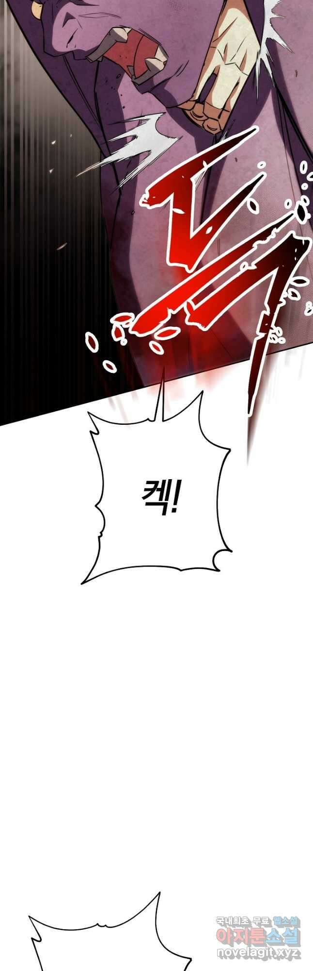 더 라이브-166화 13