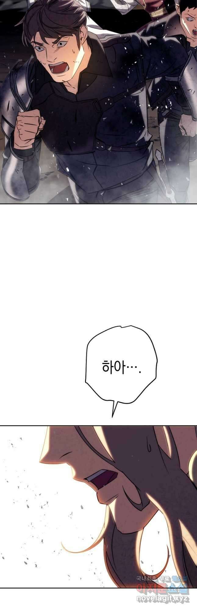 더 라이브-166화 35