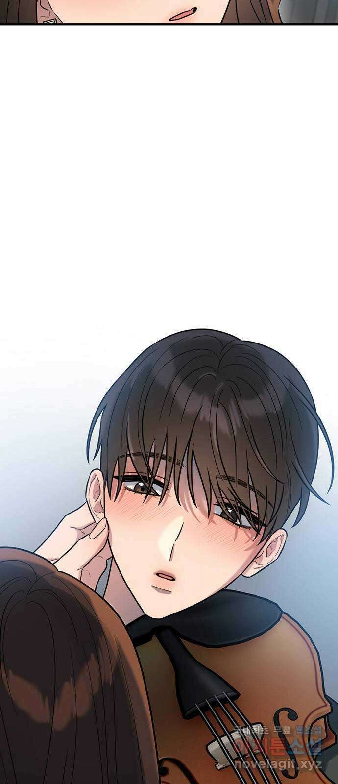 우아한 욕망 2화 22