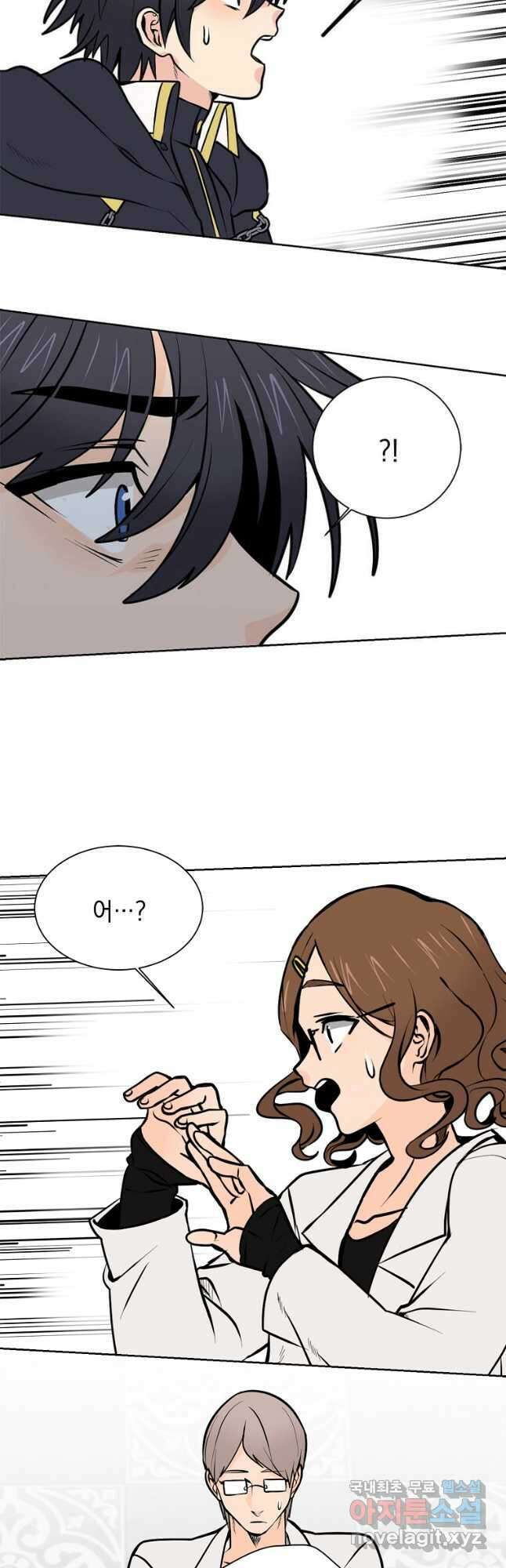 에스티오 92화 40