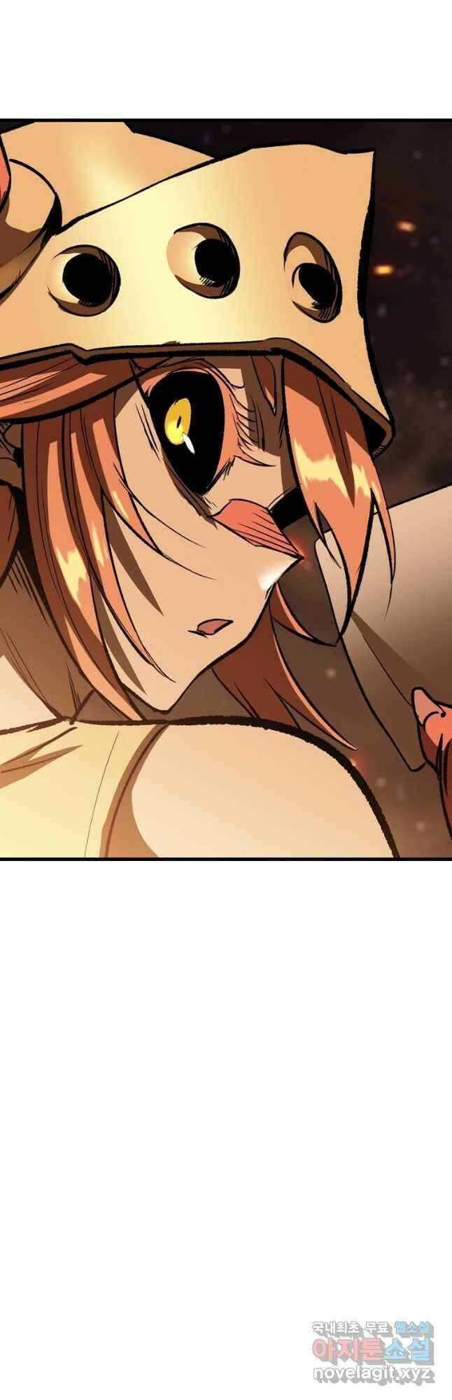 이계 검왕 생존기-181화 9