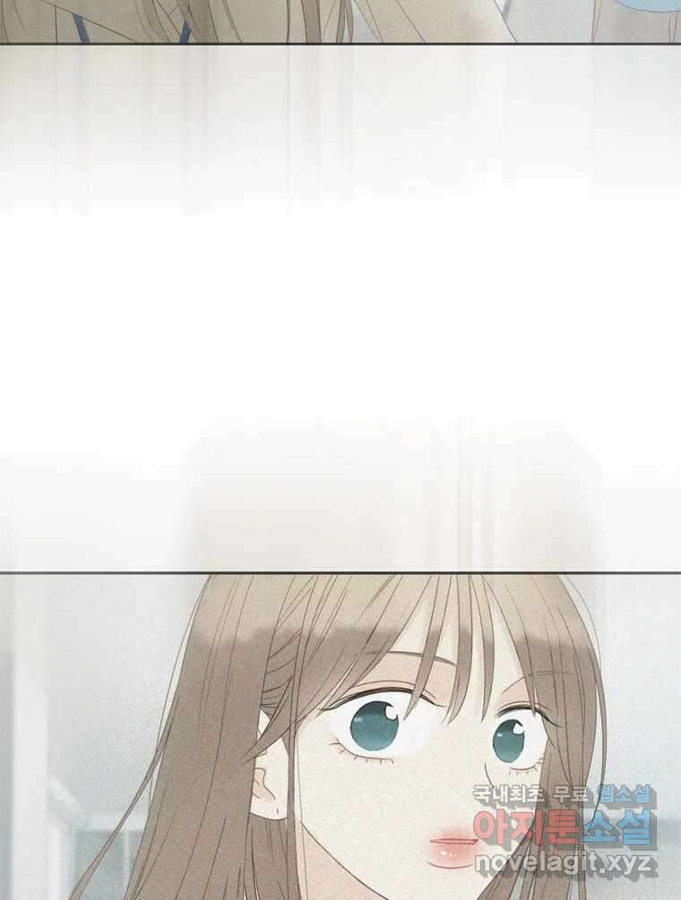 러브샷 35화 10