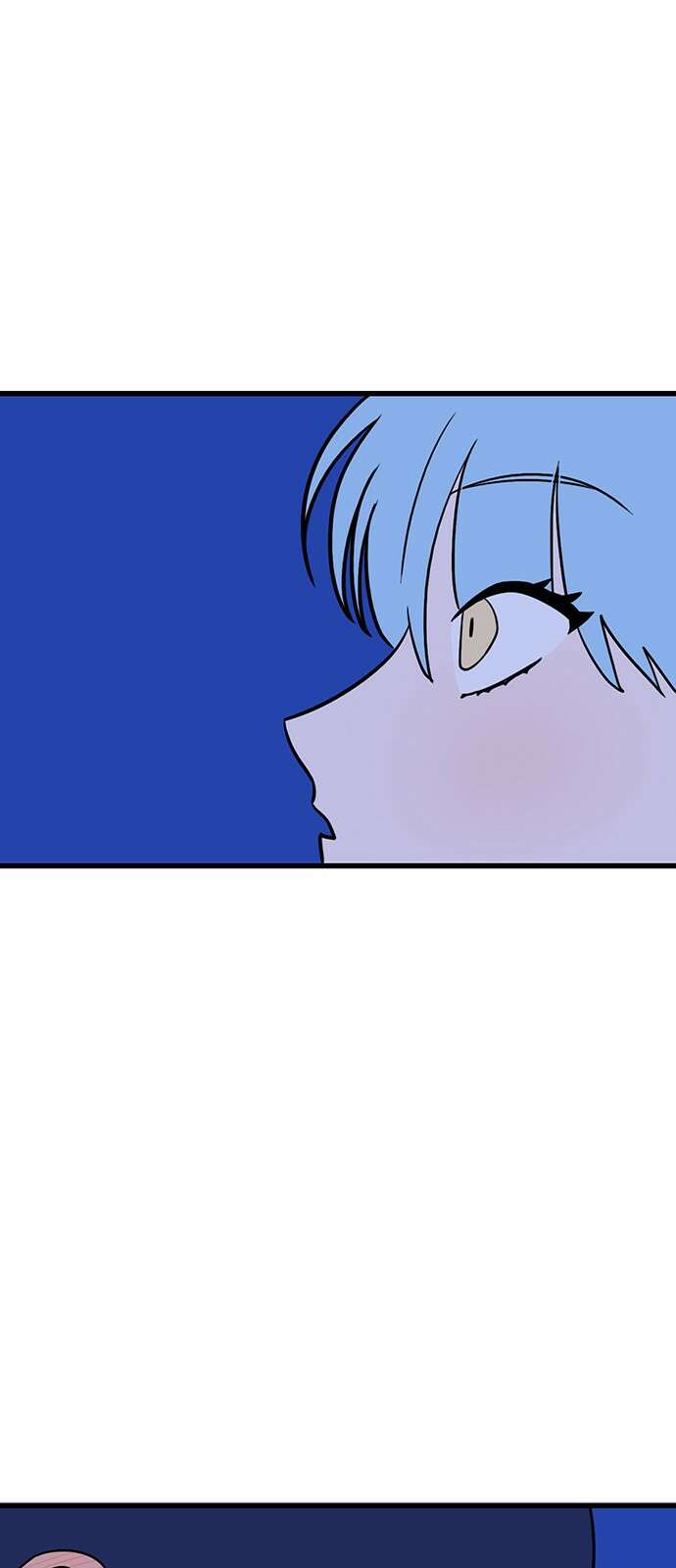 용한소녀 36화 1