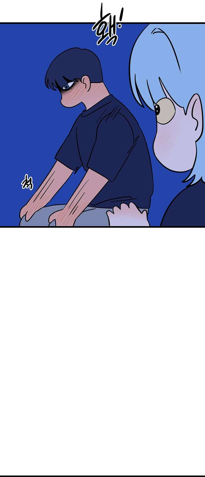 용한소녀 36화 6