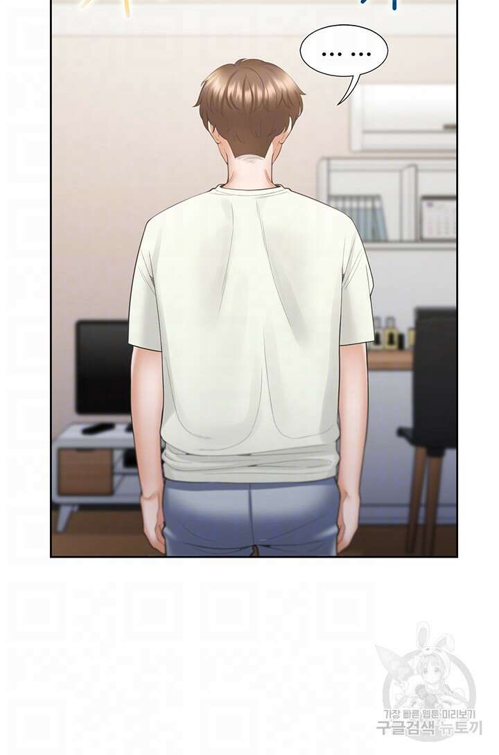 이층침대 41화 12