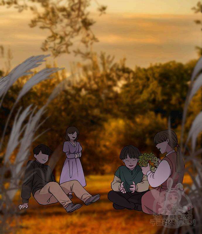 마른 가지에 바람처럼 141화 106