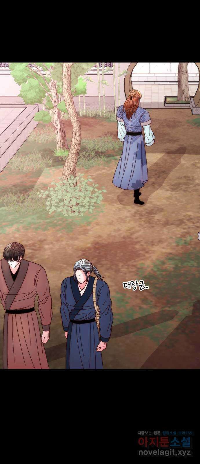 달의 요람 140화 14