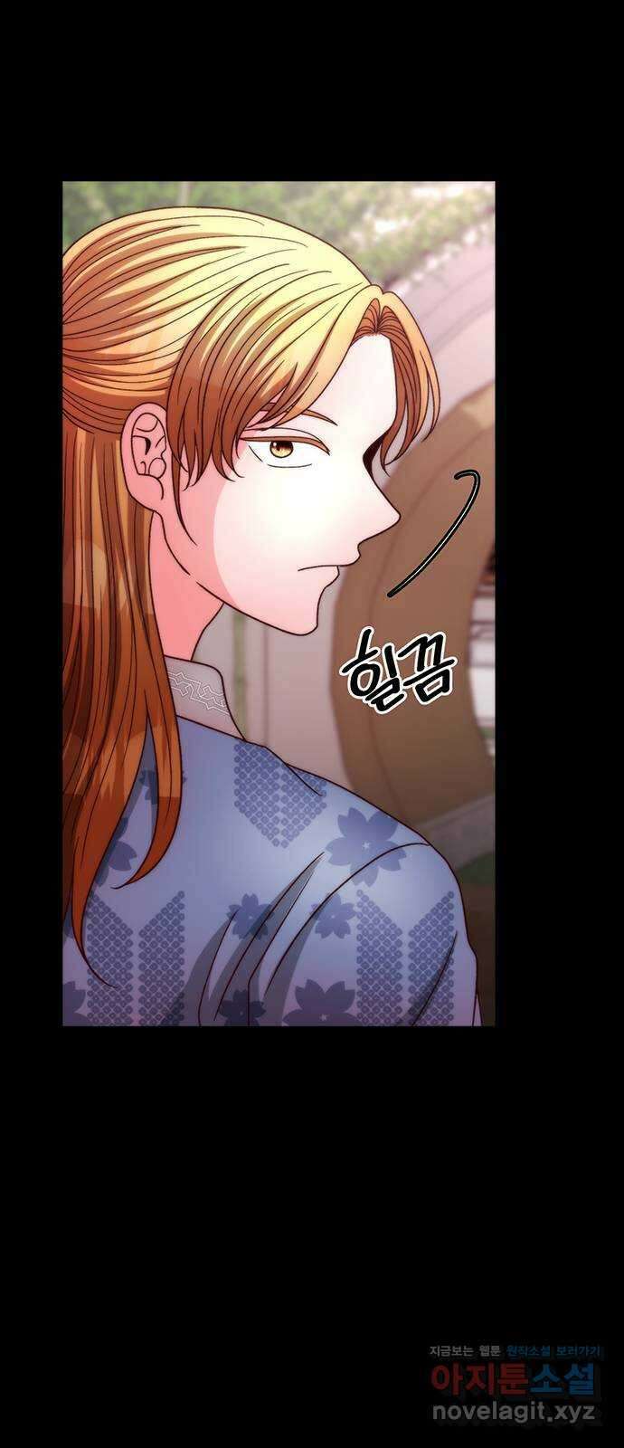 달의 요람 140화 15