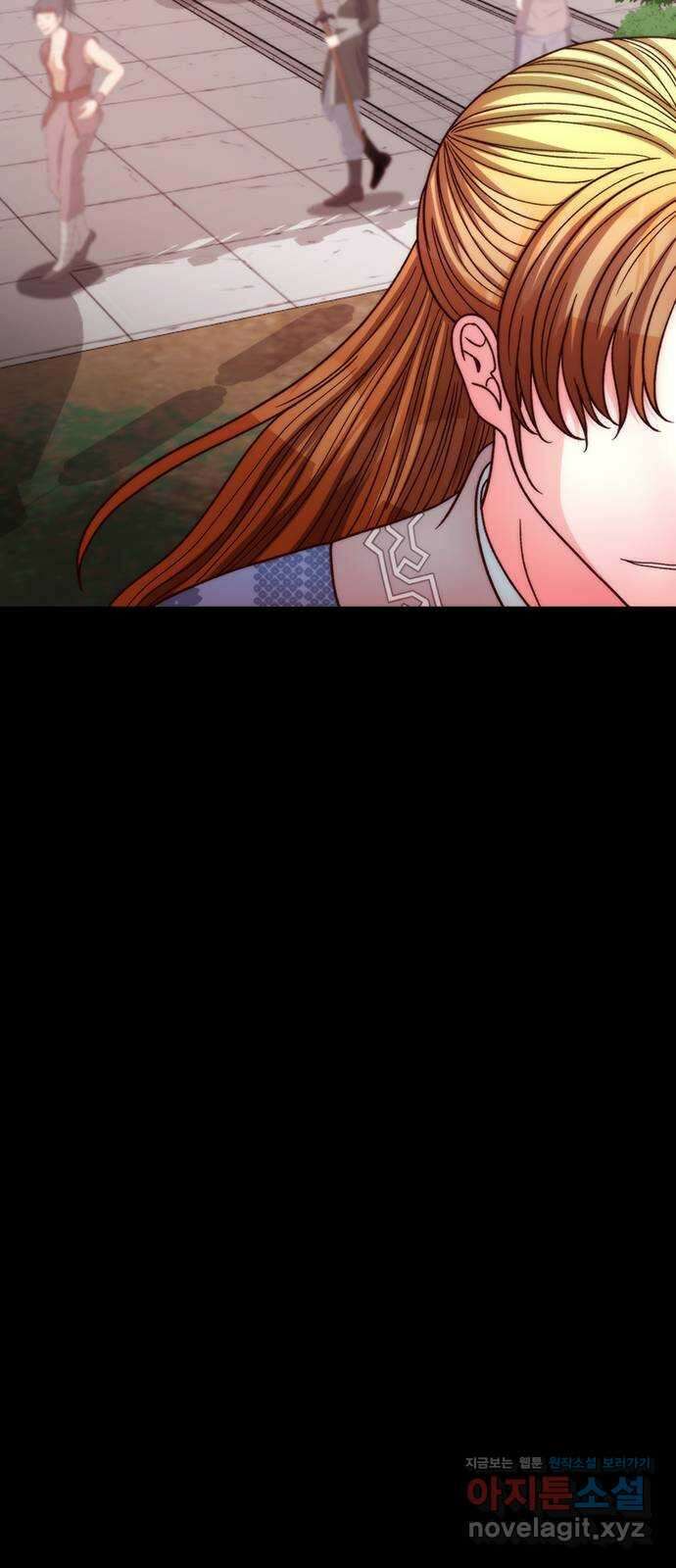 달의 요람 140화 18
