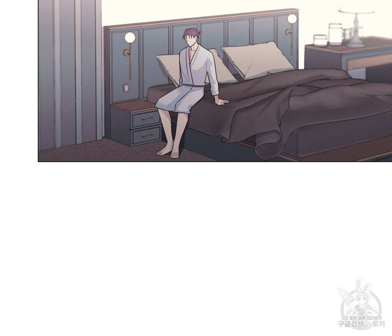 오프 더 플레이트 39화 29