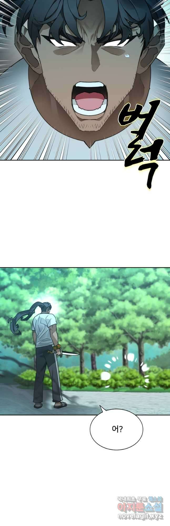 탑에 갇혀 고인물 54화 16