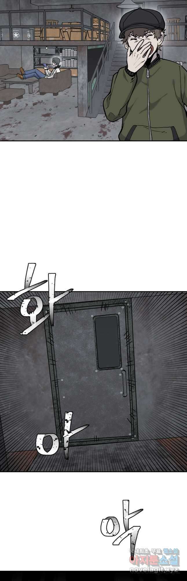 죽어야 사는 남자 43화 5