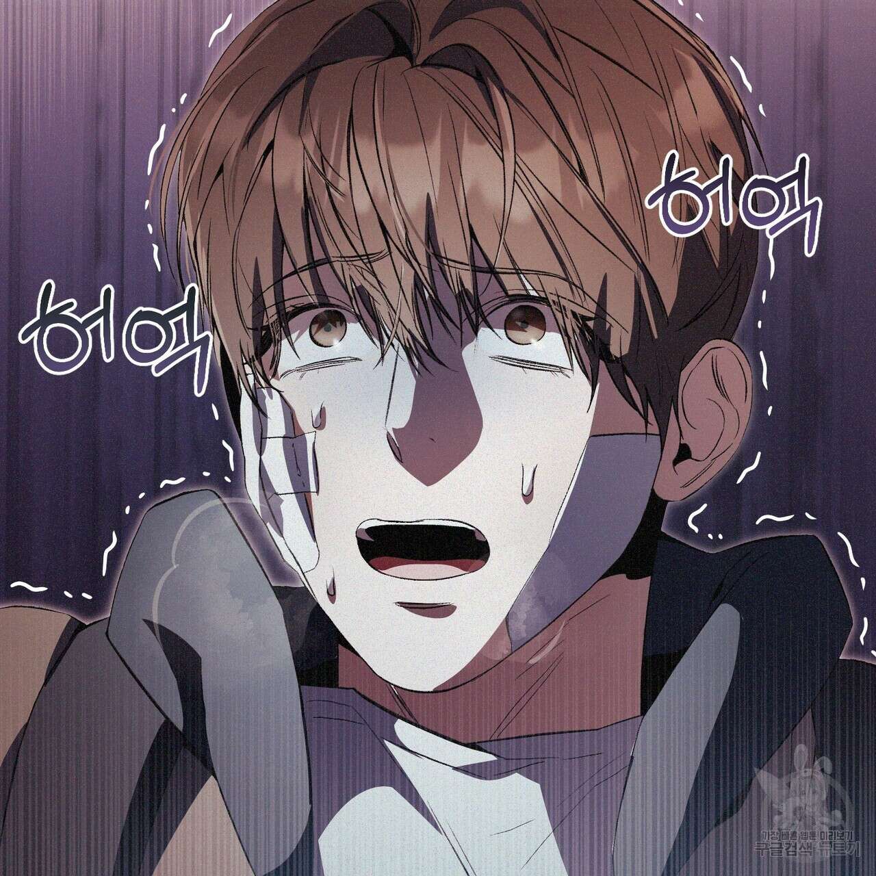 폼리스 5화 24