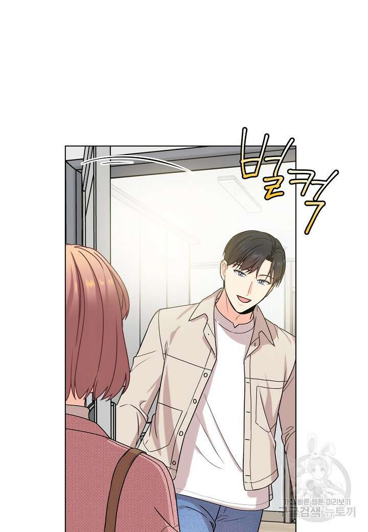 겹사돈 사기단 15화 5