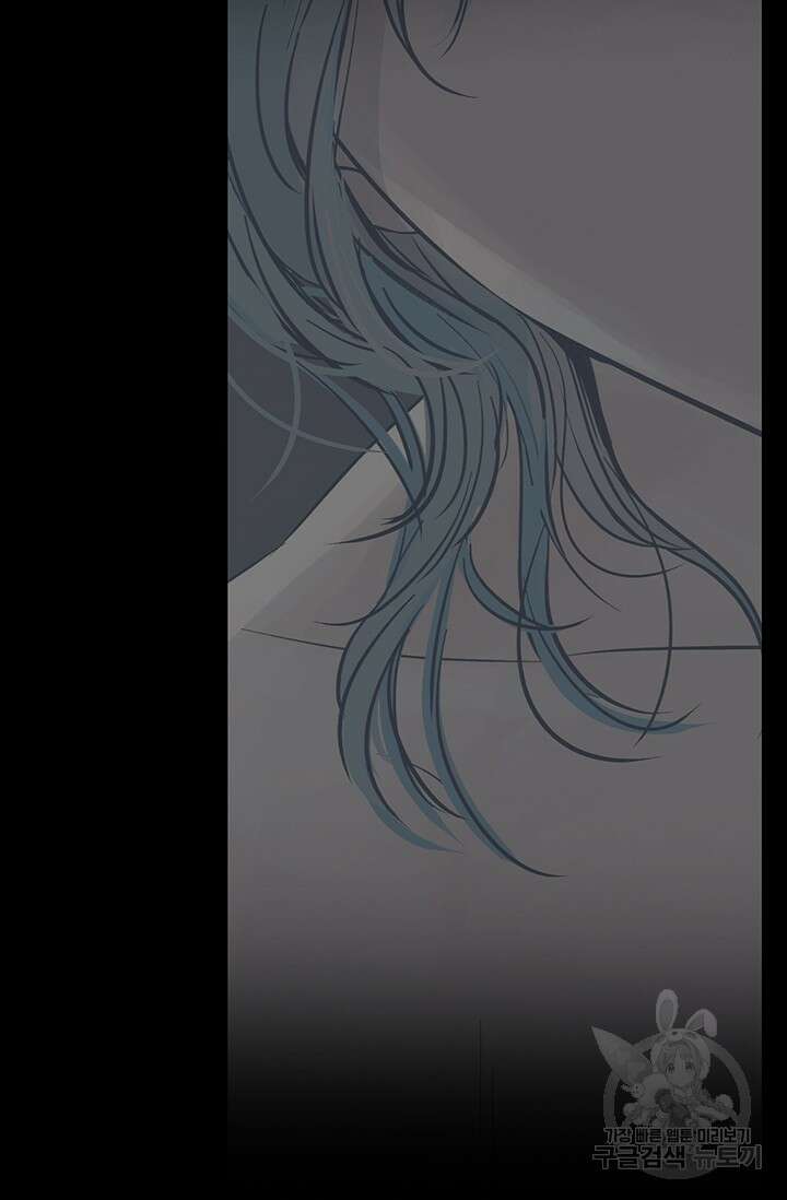 토템의 영역 2부 18화 21