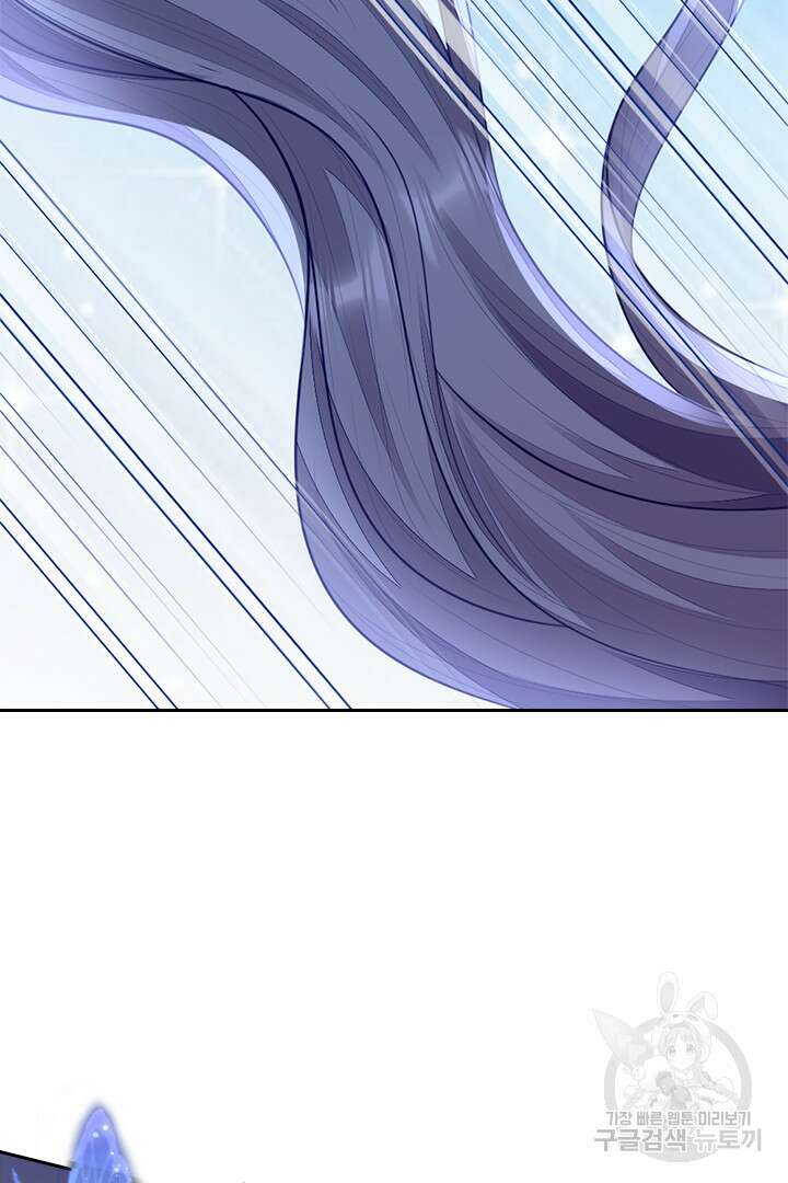 나보고 개과천선하라고?! 75화(최종화) 140
