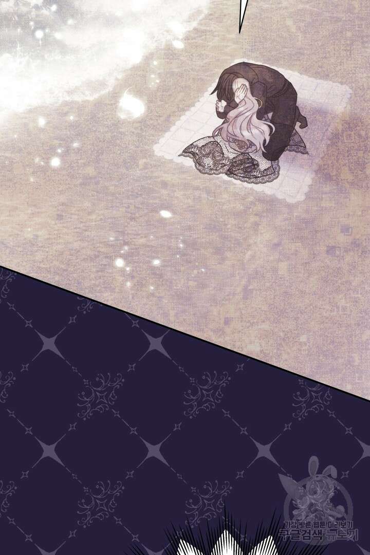 아무튼 로판 맞습니다 67화 14