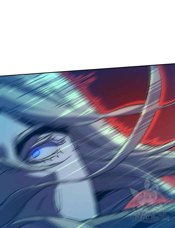 입학용병 151화 102