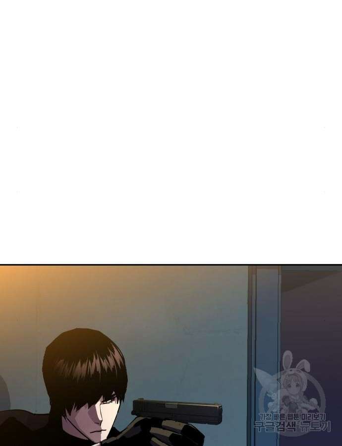 입학용병 151화 115
