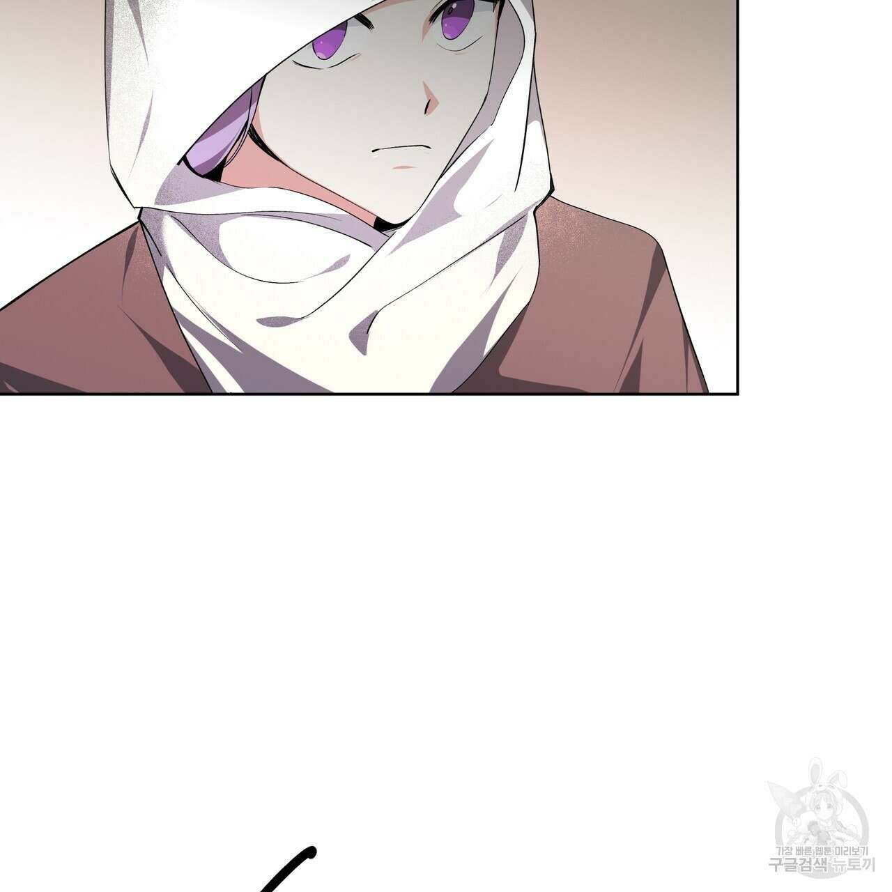 내게 복종하세요 73화 3