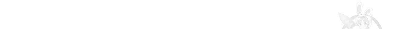 내게 복종하세요 73화 10