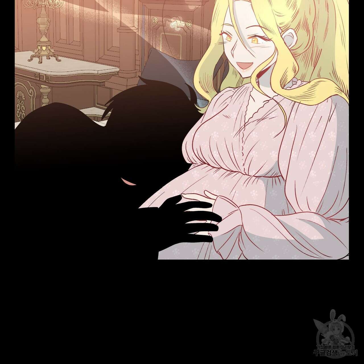 황제의 약혼녀로 산다는 것은 115화 47