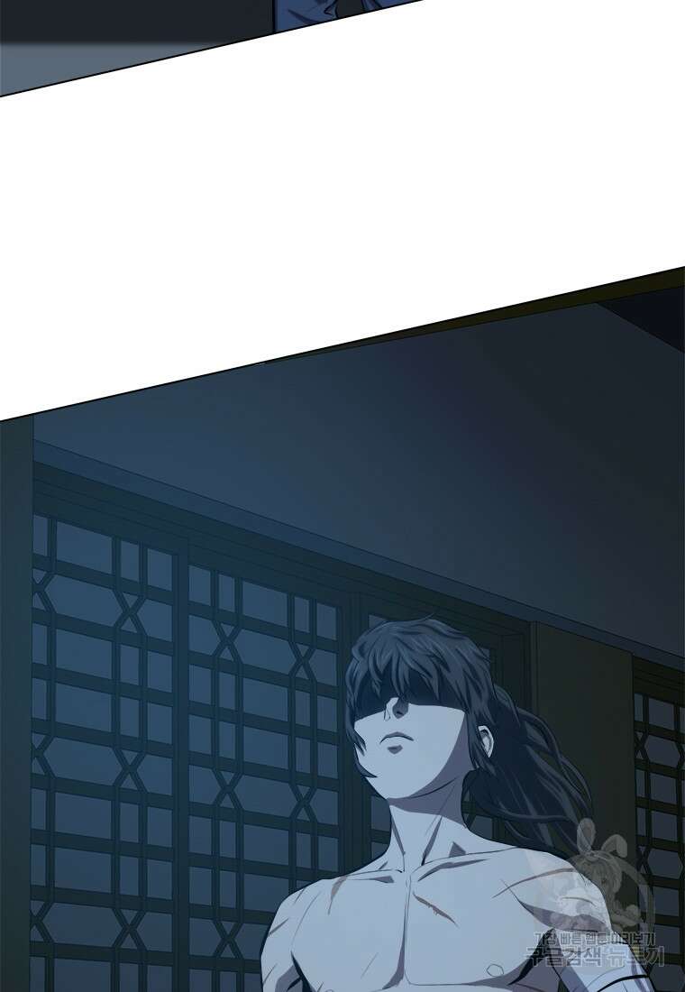 허약선생 93화 75
