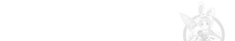 허약선생 93화 96