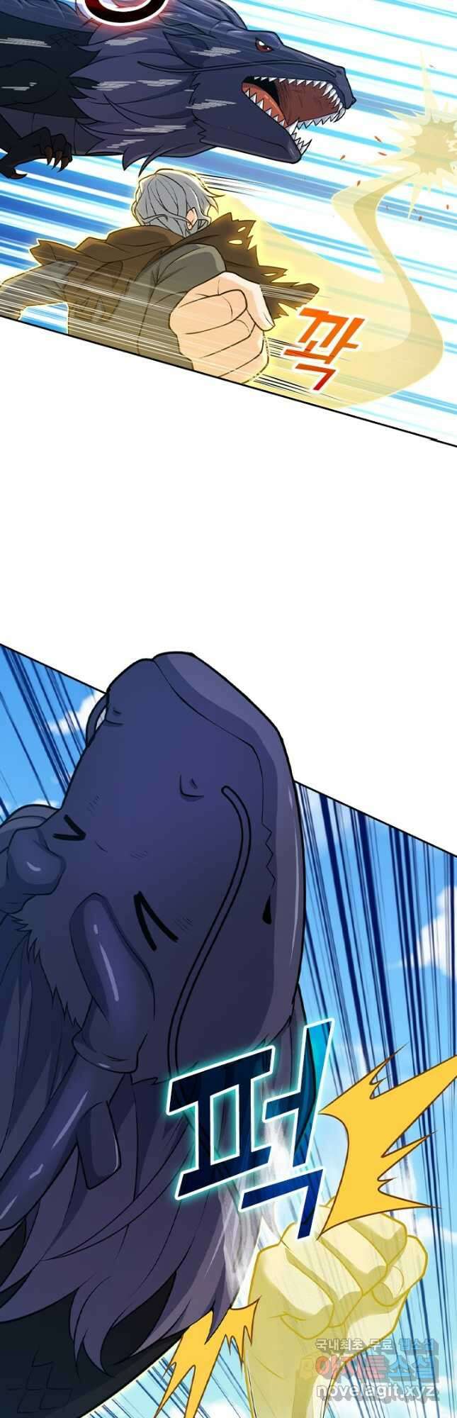 악역 플레이어는 강해지고 싶다 518화 25